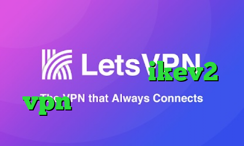 تیک تاک لایت وی پی ان از کشور شهر واتیکان خرید  ikev2 vpn کاهش پینگ ایران خودرو