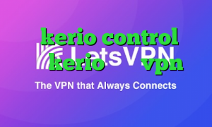 خرید kerio control فروش سرور kerio خرید vpn از شاتل خرید اینترنتی پی برن