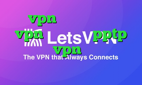 خرید vpn بدون قطعی خرید نکست vpn فروش اکانت pptp فیلتر شکن vpn نسخه جدید با لینک مستقیم ویندوز