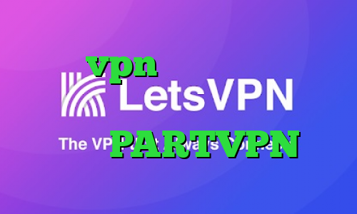 خرید vpn تست رایگان آی پی کشورهای جهان وی پی ان از کشور شیلی PARTVPN