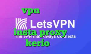 خرید vpn فروشگاه اینترنتی آریا دانلود کانکشن نت باران insta proxy خرید kerio پرسرعت