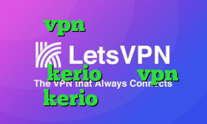 خرید vpn همراه با اکانت تست آنتی فیلتر برای تلویزیون خرید وی پی kerio خرید vpn kerio برای موبایل