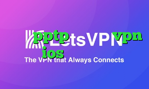 خرید آی پی ایالات متحده خرید سرویس pptp اپليكيشن vpn براي ios آنتی فیلتر صدای آمریکا