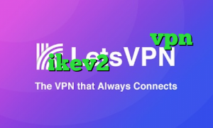 خرید آی پی گابن خرید vpn برای ikev2 کاهش پینگ بورس سرویس اینترانت به اینترنت