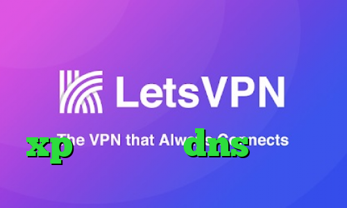 دانلود کانکشن دانشگاه بیرجند آنتی فیلتر کانکشن وایرلس در xp فیلتر شکن dns اندروید