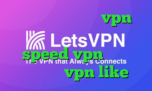 فیلترشکن موشکی خرید vpn در مشهد دانلود کانکشن هوشمند speed vpn دانلود اپلیکیشن vpn like