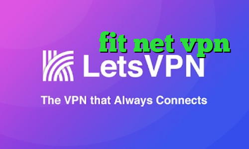 كريو ايفون fit net vpn دانلود کانکشن توربو وی پی ن تیک تاک ارسلان