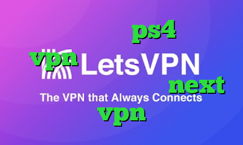 کانال پروکسی ps4 فروش vpn ویندوز فون فیلترینگ تلگرام دانلود کانکشن next vpn
