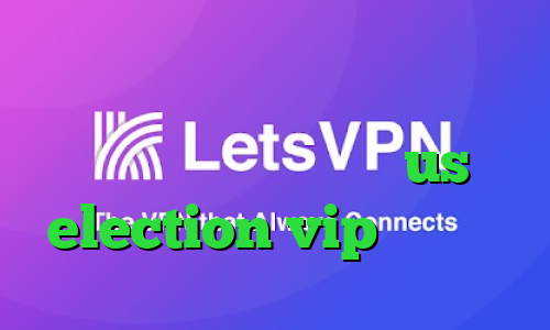 کانکشن نت باران خرید سرویس تبدیل اینترانت به اینترنت us election vip وی پی ان