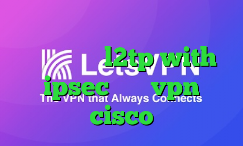ترانه ی تیک تاک برنامه ی تیک تاک قدیمی خرید l2tp with ipsec خرید vpn cisco