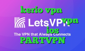 خرید kerio vpn دانلود کانکشن برای کریو خرید vpn پرسرعت برای ios آدرس PARTVPN