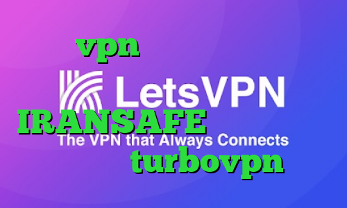 خرید vpn همراه با تست رایگان فیلترشکن صدای امریکا اندروید اکانت IRANSAFE دانلود کانکشن هوشمند turbovpn