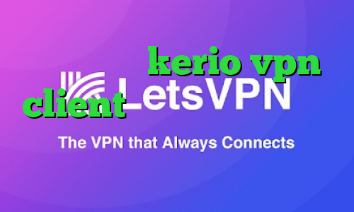خرید اکانت kerio vpn client تیک تاک در ایران تیک تاک وب آنتی فیلتر رایگان