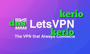 خرید اکانت فیلترشکن kerio dns برای رفع تحریم دانلود کانکشن فیلتر شکن kerio آنتی فیلتر شیلد