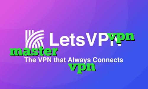 دانلود فیلتر شکن قدرتمند و سریع برای کامپیوتر اپلیکیشن vpn master دانلود برنامه ی کاهش پینگ بازی خرید vpn برای تلگرام