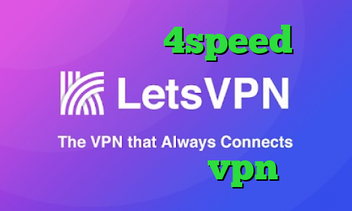 دانلود کانکشن 4speed برای اندروید دانلود آنتی فیلتر وب فریر دانلود کانکشن کریو برای مک گرفتن کانکشن vpn