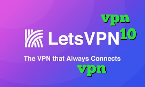 دانلود کانکشن ماهان vpn دانلود کانکشن درسانت نسخه 10 فیلتر شکن با تغییر ای پی بهترین اپلیکیشن vpn