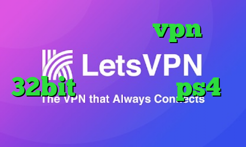 کانکشن هوشمند پارس vpn کاهش پینگ ایران خودرو دانلود کانکشن 32bit چگونه پروکسی ps4 را فعال کنیم