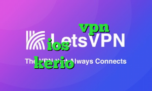 ایرانسیف خرید vpn پرسرعت برای ios فروش فیلترشکن kerio آهنگ کرونا