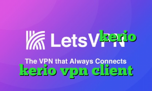 تغییر آی پی به کشور ایران در ایفون خرید اکانت فیلترشکن kerio اینستاگرام بدون فیلتر خرید اکانت kerio vpn client