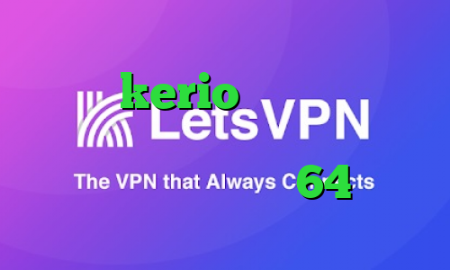 خرید kerio ارزان ذانلود کانکشن کریو تیک تاک اصلی دانلود رایگان کانکشن کریو 64 بیتی
