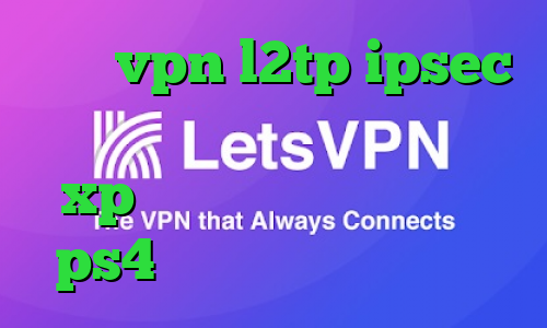 خرید vpn l2tp ipsec فیلترشکن رایگان برای ویندوز xp نحوه استفاده پروکسی در ps4 کاهش پینگ پابجی ایفون