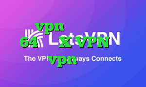 خرید vpn تونل کانکشن کریو 64 بیت X VPN خرید vpn کیمیا