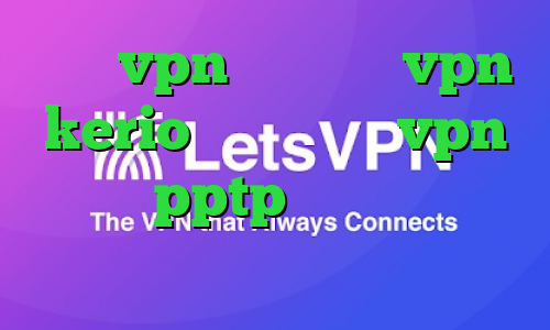 خرید vpn زرین خرید vpn kerio پرسرعت خرید vpn اندروید pptp کاهش پینگ پابجی لایت