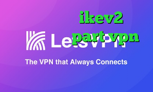 خرید فیلتر شکن ikev2 برای بلک بری سایت part vpn دانلود کانکشن انی کانکت بهترین فیلترشکن چیه ؟؟ کلیک کن اینجا