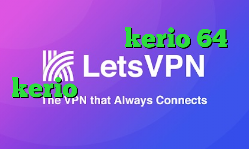 دانلود کانکشن kerio 64 بیتی خرید آنلاین فیلترشکن kerio افزونه ی فیلترشکن کروم کرونا در تهران