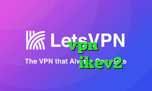 دانلود کانکشن شباب تیک تاک ارسلان خرید vpn جهت آیفون خرید سرویس ikev2