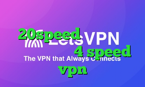 دانلود کانکشن هوشمند 20speed اخبار کرونا دانلود کانکشن 4 speed خرید vpn روسیه