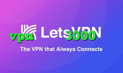 دانلود کانکشن هوشمند تیک نت خرید vpn یک ماهه 3000 تومان فروش سهام عدالت کانکشن هوشمند