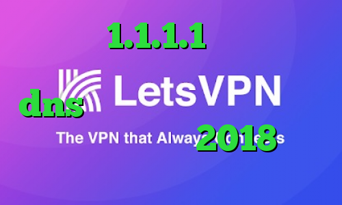 فیلترشکن 1.1.1.1 نسخه اندروید اموزش تبدیل اینترانت به اینترنت dns برای رفع تحریم ها دانلود فیلتر شکن سایفون 2018 برای اندروید