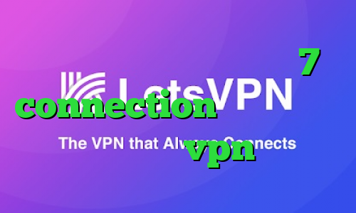فیلترشکن کامپیوتر ویندوز 7 connection عربي خرید آی پی ژاپن خرید vpn کیمیا