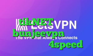 واکسن کرونا ایرانی tikNET وی پی ان bunjeevpn دانلود کانکشن هوشمند 4speed