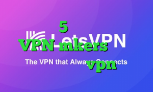 پلی استیشن 5 ای پی کشور امریکا VPN mkers دانلود کانکشن خام vpn