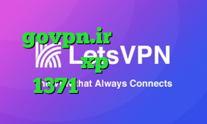 govpn.ir طریقه کانکشن ساختن در xp فیلم تیک تاک 1371 خرید آی پی لبنان
