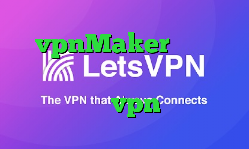vpnMaker کانکشن هوشمند ساکس خرید آی پی کشور پرتغال خرید vpn اکانت تست