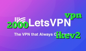 ارزش سهام عدالت من خرید vpn 2000 تومانی کانکشن هوشمند کریو خرید فیلتر شکن ikev2