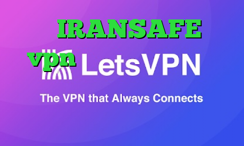 اکانت IRANSAFE خرید vpn پاسارگاد وی پی ان از کشور موناکو فیلترشکن شبکه اینترنشنال