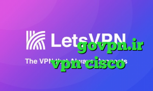 تیک تاک ضد گلوله فیلترشکن جدید رایگان اندروید govpn.ir خرید vpn cisco