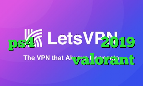 تیک تاک یوتیوب خرید پروکسی سرور ps4 تیک تاک افغانی 2019 کاهش پینگ بازی valorant