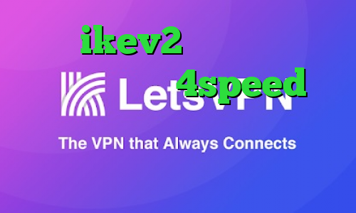 خرید ikev2 بلک بری دانلود کانکشن هوشمند 4speed وی پی ان از کشور اردن دانلود کانکشن زرین