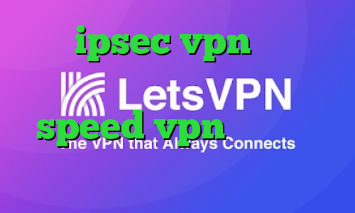 خرید ipsec vpn وی پی ان از کشور گرنادا دانلود کانکشن speed vpn ارزش سهام عدالت چقدر است