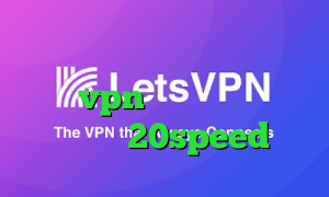 خرید آی پی ایسلند تیک تاک افغانی خرید vpn دو کاربره دانلود کانکشن 20speed