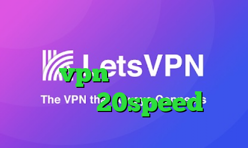 خرید آی پی ایسلند تیک تاک افغانی خرید vpn دو کاربره دانلود کانکشن 20speed