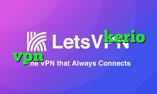 خرید آی پی بلژیک کاهش پینگ در گیم رنجر خرید اکانت kerio vpn دانلود آنتی فیلتر صدای آمریکا