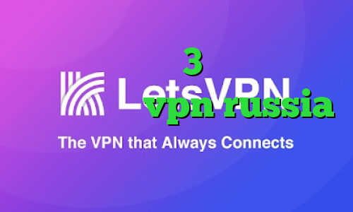 خرید فیلتر شکن 3 ماهه خرید آی پی قزاقستان vpn russia خرید ای پی تی