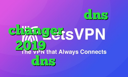 دانلود فیلتر شکن dns changer اندروید تیک تاک 2019 فیلتر شکن با تغییر dns ساکس تلگرام